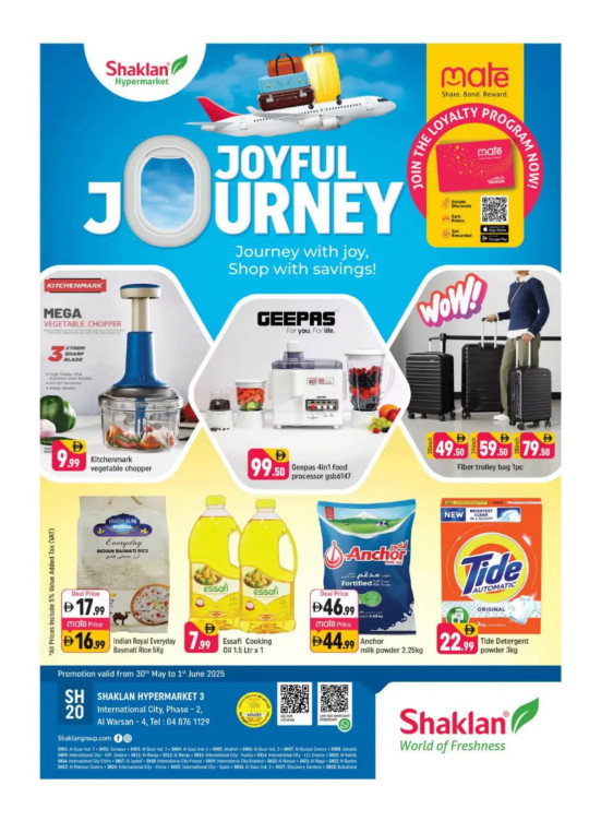 Joyful Journey - Al Warsan