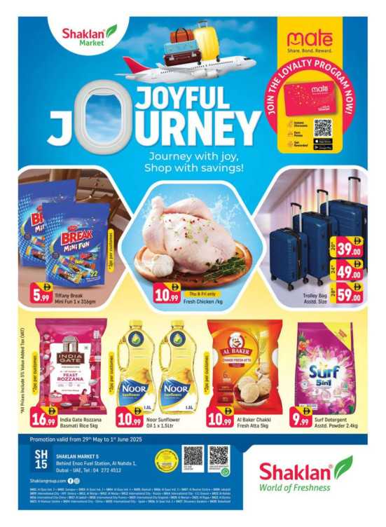 Joyful Journey - Al Nahda 1, Dubai
