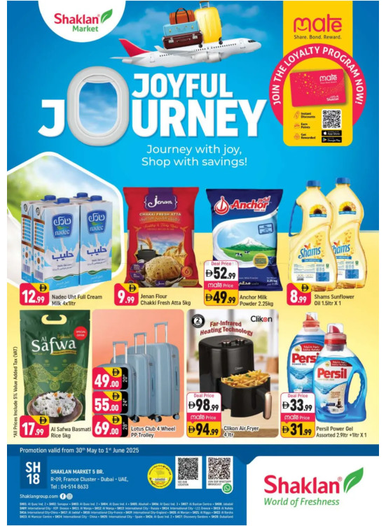 Joyful Journey - R09, International City, France Cluster