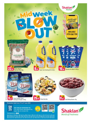 Midweek Blow Out - S01, International City, Spain Cluster
