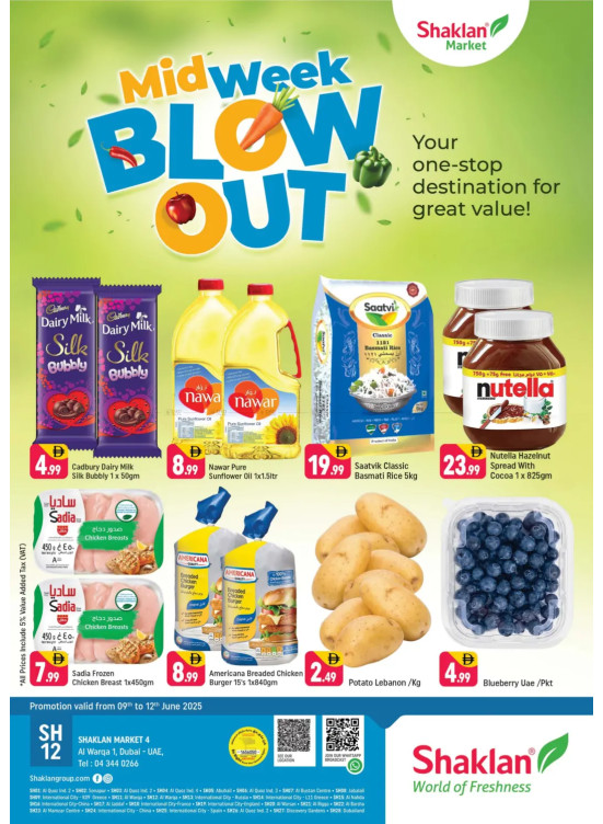 Midweek Blow Out - Shaklan Market 4, Al Warqa 1