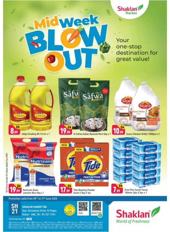 Midweek Blow Out - Al Rigga, Dubai