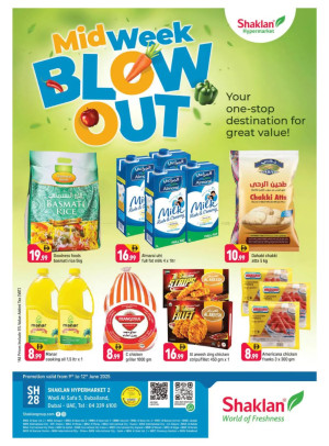 Midweek Blow Out - Wadi Al Safa 5, Dubailand