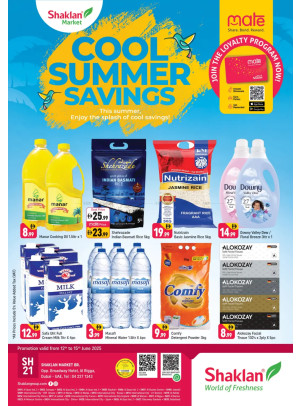 Cool Summer Savings - Al Rigga, Dubai