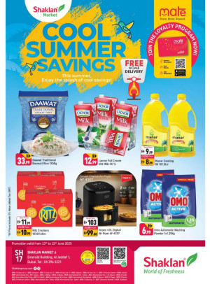 Cool Summer Savings - Al Jaddaf 1, Dubai