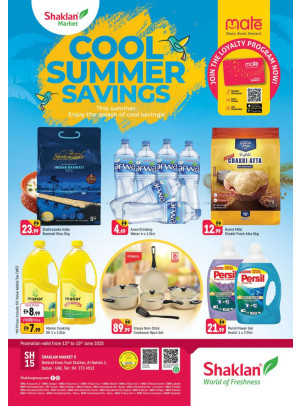 Cool Summer Savings - Al Nahda 1, Dubai