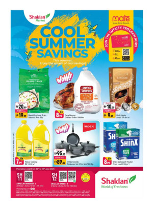 Cool Summer Savings - Shaklan Market 3, Al Warqa 1
