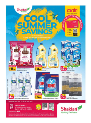 Cool Summer Savings - Al Bustan Centre, Al Qusais