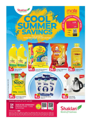 Cool Summer Savings - Al Rostamani, Al quoz 3