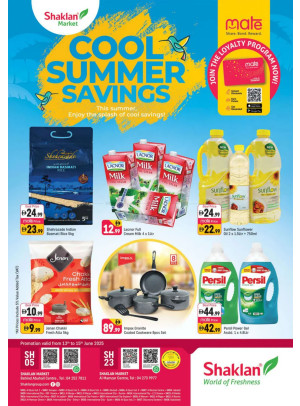 Cool Summer Savings - Behind Abu Hail Centre