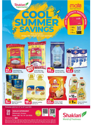Cool Summer Savings - Sonapur, Dubai