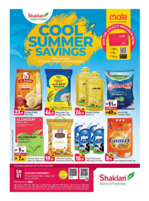 Cool Summer Savings - Al Quoz Industrial Area 2