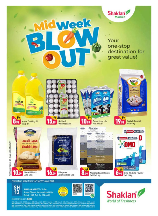 Midweek Blowout Deals - V-06, Russia Cluster International City