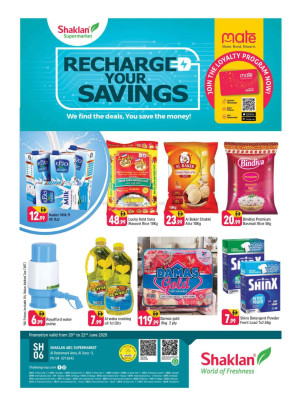 Recharge Your Savings - Al Rostamani, Al quoz 3