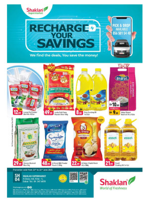 Recharge Your Savings - Al Quoz Industrial Area 4