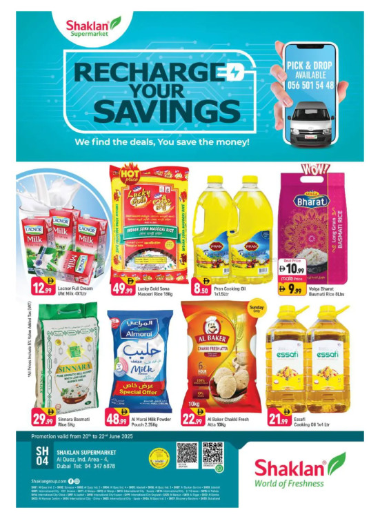 Recharge Your Savings - Al Quoz Industrial Area 4