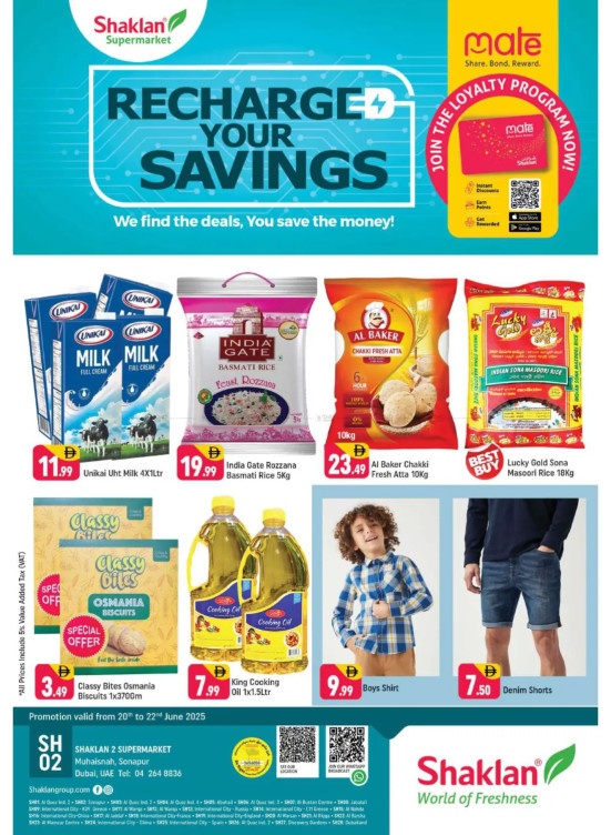Recharge Your Savings - Sonapur, Dubai