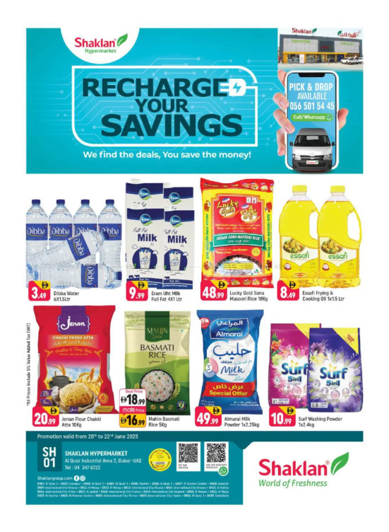 Recharge Your Savings - Al Quoz Industrial Area 2