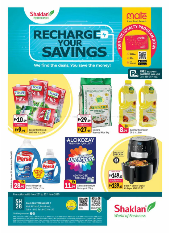 Recharge Your Savings - Wadi Al Safa 5, Dubailand