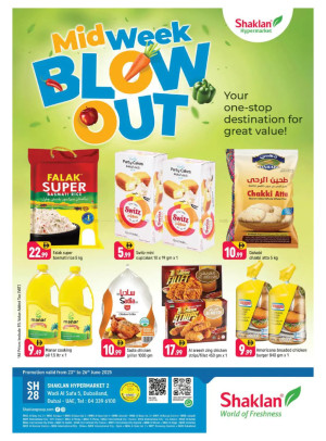 Midweek Blow Out - Wadi Al Safa 5, Dubailand