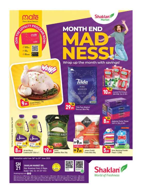Month-End Offers - Al Rigga, Dubai