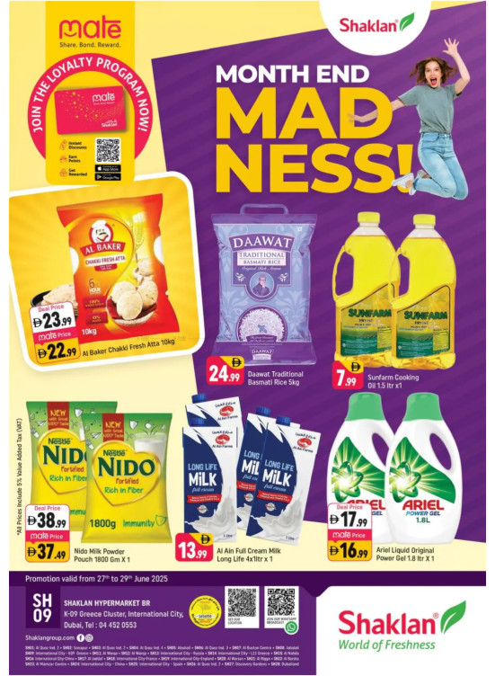 Month-End Deals - K-9, Greece Cluster International City
