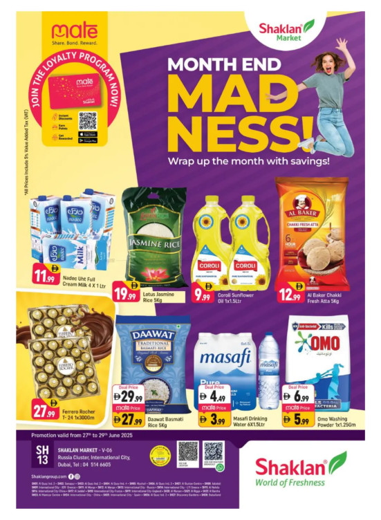 Month-End Deals - V-06, Russia Cluster International City