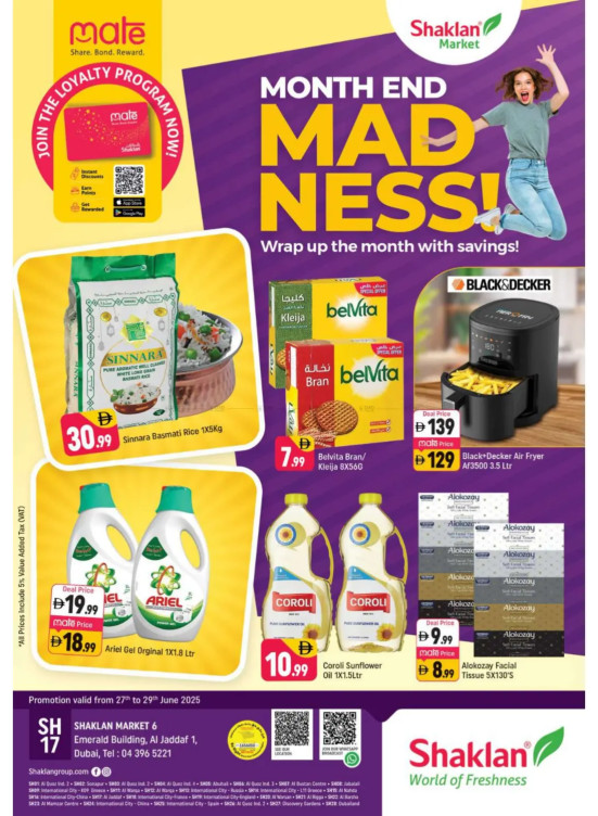 Month-End Deals - Al Jaddaf 1, Dubai