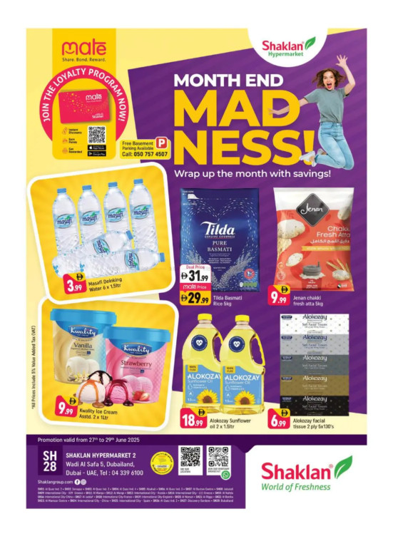 Month-End Deals - Wadi Al Safa 5, Dubailand