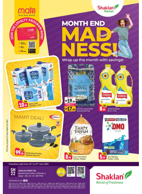 Month-End Deals - Al Barsha 1, Dubai