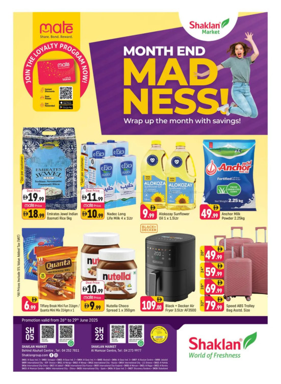 Month-End Deals - E07, International City, China Cluster