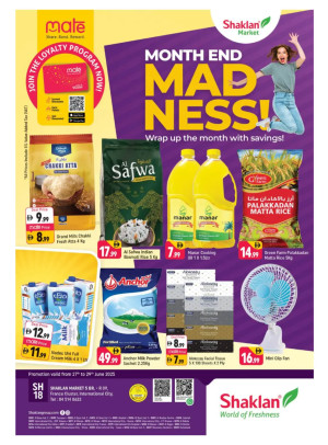 Month-End Deals - R09, International City, France Cluster