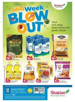 Midweek Blow Out - Wadi Al Safa 5, Dubailand