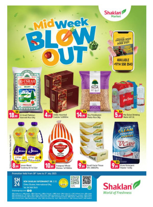 Midweek Blowout - E07, International City, China Cluster