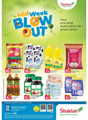 Midweek Blow Out - Al Rostamani, Al quoz 3