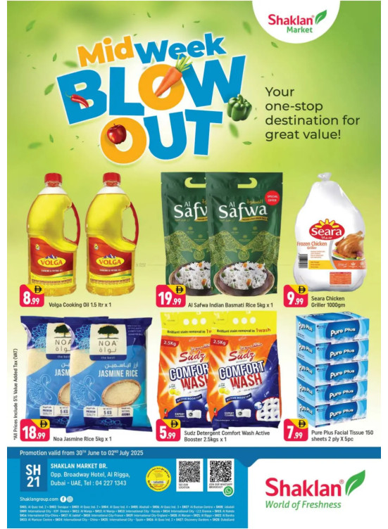 Midweek Blow Out - Al Rigga, Dubai