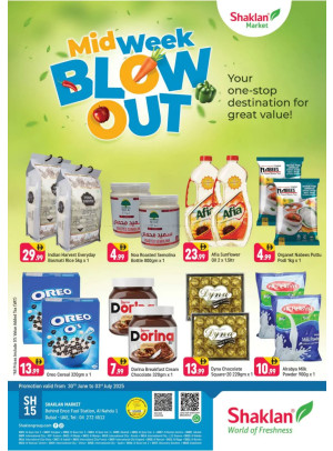 Midweek Blow Out - Al Nahda 1, Dubai