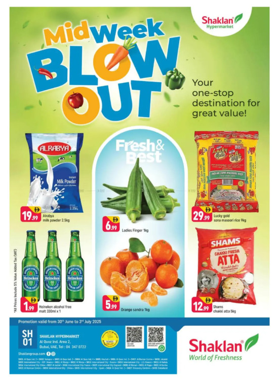 Midweek Blow Out - Al Quoz Industrial Area 2