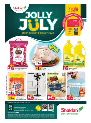 Jolly July - Al Warsan