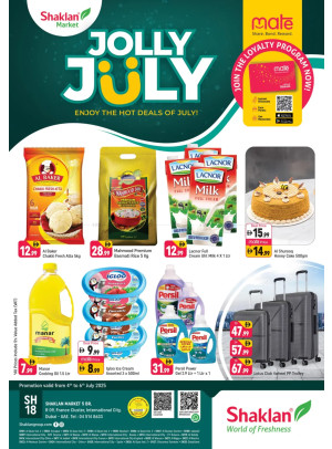 Jolly July - R09, International City, France Cluster