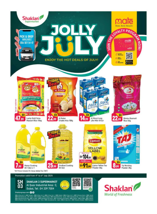 Jolly July - Shaklan 3 Supermarket, Al quoz Ind 2