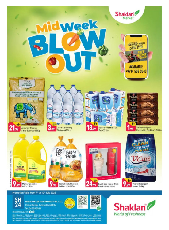 Midweek Blowout - E07, International City, China Cluster