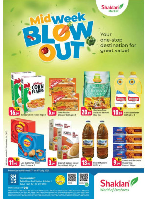 Midweek Blow Out - Al Nahda 1, Dubai
