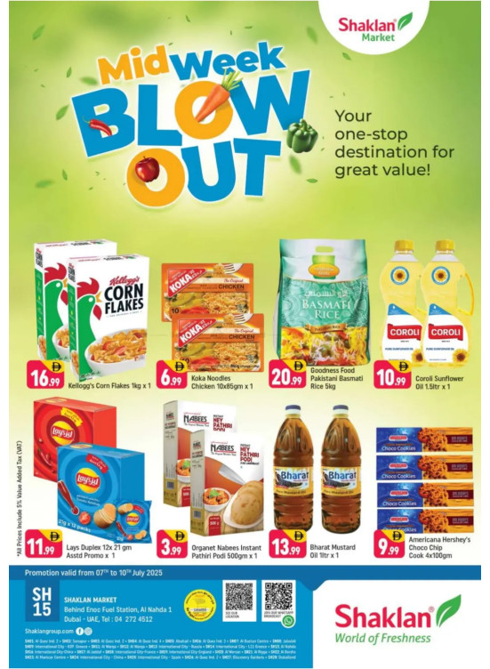 Midweek Blow Out - Al Nahda 1, Dubai
