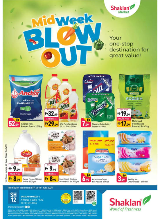 Midweek Blow Out - Shaklan Market 4, Al Warqa 1