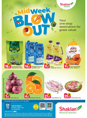 Midweek Blow Out - Shaklan Market 3, Al Warqa 1