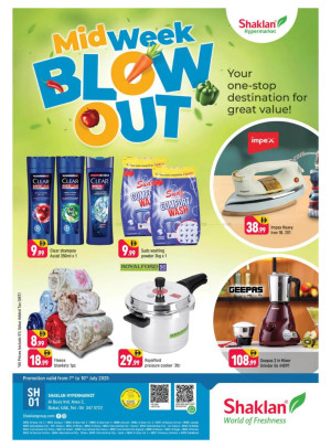 Midweek Blow Out - Al Quoz Industrial Area 2