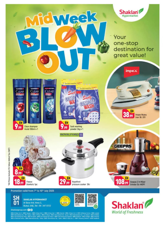 Midweek Blow Out - Al Quoz Industrial Area 2