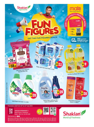 Fun Figures - Wadi Al Safa 5, Dubailand
