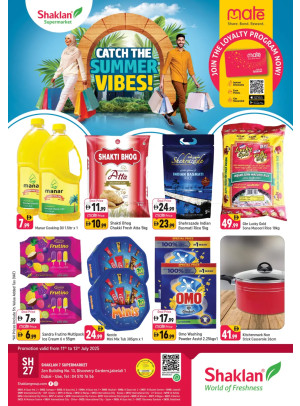 Catch The Summer Vibes - Shaklan 7 Supermarket, Zen Building, Jebel Ali